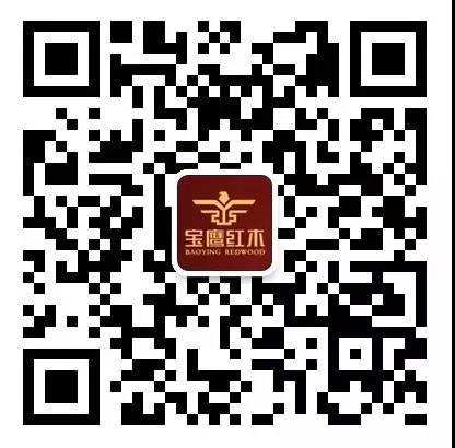 宝鹰红木家具二维码 宝鹰红木家具二维码
