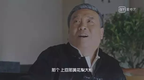 正阳门下小女人 正阳门下小女人