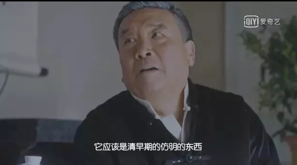 正阳门下小女人 正阳门下小女人