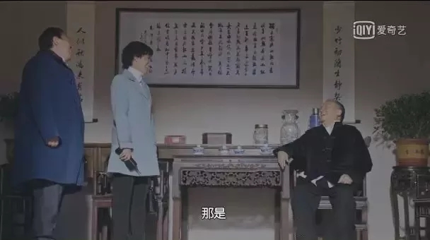 正阳门下小女人 正阳门下小女人