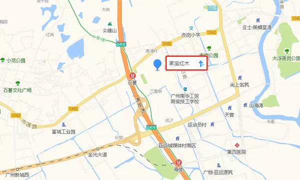 家宝红木交流中心地址 家宝红木交流中心地址